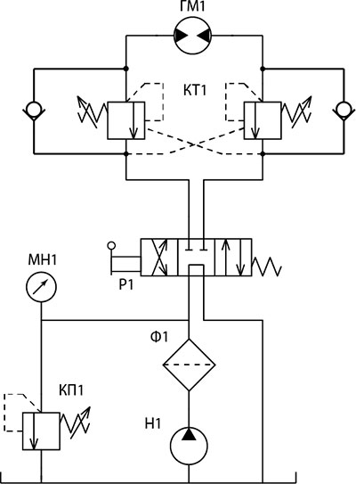 Гидравлическая схема с использование двустороннего тормозного клапана