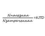 Парметры работы наососа - подача, мощность, развиваемый напор