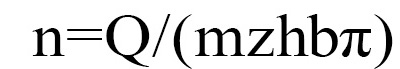 Формула для определения частоты вращения вала гидромотора