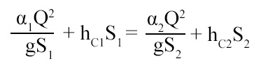 Основное уравнение гидравлического прыжка