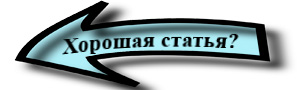 Подписаться Подписаться
