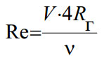 Расчет числа Рейнольдса